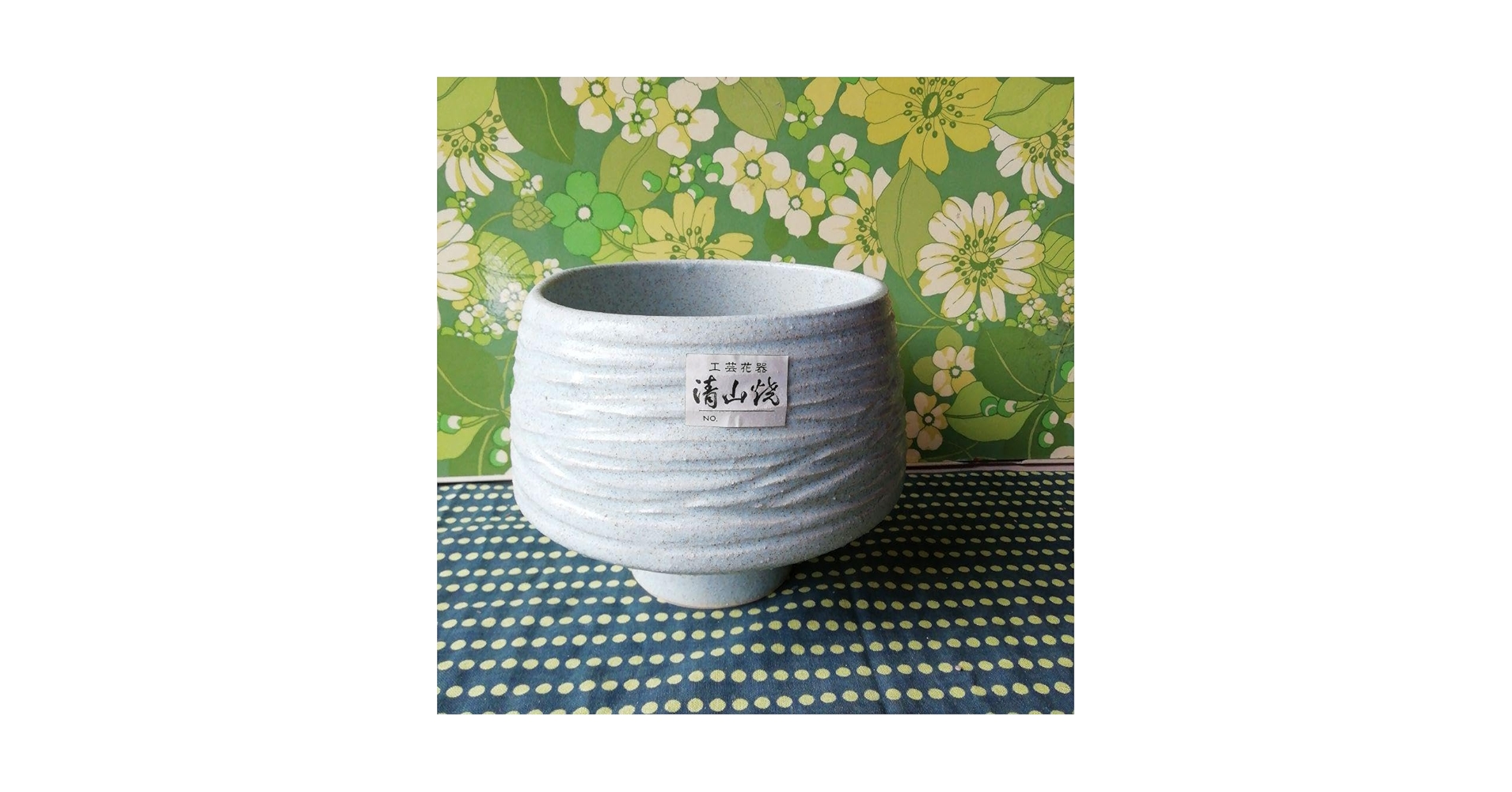 雲山焼き 花瓶 Amazon.co.jp: ノーブランド品工芸花器清山焼花器水盤花瓶管理